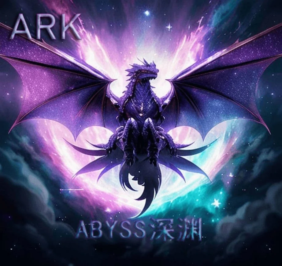 Abyss